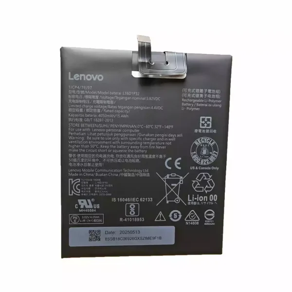Akku modell L16D1P32 für LENOVO PHAB2 PLUS