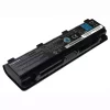 Neuer Akku für laptop TOSHIBA PA5024U-1BRS