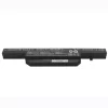 Neuer Akku für laptop CLEVO W650BAT-6 – Bild 4