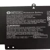 Neuer Akku für laptop HP   760944-421 – Bild 3