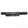 Neuer Akku für laptop CLEVO 6-87-W540S-4271 – Bild 4