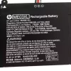 Neuer Akku für laptop HP  787089-421 – Bild 3