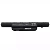 Neuer Akku für laptop CLEVO W650SC, W650SH, W650SZ, W665SZ, W670SJQ, W670SZQ1 – Bild 4