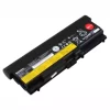Neuer Akku für laptop LENOVO 42T4799,42T4969