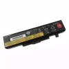 Neuer Akku für laptop LENOVO L11M6Y01