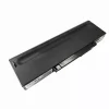 Neuer Akku für laptop AVERATEC R15GN
