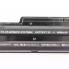 Neuer Akku für laptop NEC OP-570-76966 – Bild 3