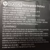 Neuer Akku für laptop HP Pavilion 14-AL100 – Bild 3