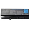 Neuer Akku für laptop DELL Inspiron 1525,Inspiron 1526,Inspiron 1440,Inspiron 1750,Inspiron 1545 – Bild 3