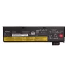 Neuer Akku für laptop LENOVO 01AV423,01AV424