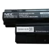Neuer Akku für laptop NEC LaVie LS150 – Bild 3