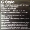 Neuer Akku für laptop Gigabyte P56XT – Bild 3