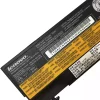Neuer Akku für LENOVO 42T4763,42T4764 – Bild 3