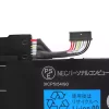 Neuer Akku für NEC PC-VP-BP142 – Bild 4