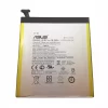Neuer Akku für Tablet ASUS C11P1502