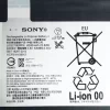 Neuer Akku für Tablet SONY SGP712,SGP771 – Bild 3