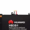 Neuer Akku für Tablet HUAWEI HB3S1 – Bild 4