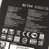 Akku modell BL-T34 für LG V30,H930 – Bild 3