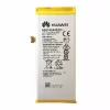 Akku modell HB3742A0EZC+ für Huawei P8 Lite,Huawei 5s