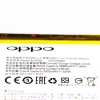 Akku modell BLP635 für OPPO R11 – Bild 2