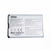 Akku modell LI3717T42P3H654458 für ZTE MF63,AC60,JetPack 890,890L,AR918B