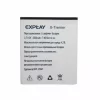 Akku modell für Explay X-Tremer