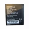 Akku modell MB-026 für Beeline Smart5