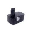 18V 1500mAh Neuer Akku für interskol H18