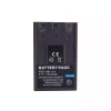 Neuer Akku für Canon IXY Digital 200 200a Digital 300 300a 320 400 430 450 500 Digital S200 S230 S330