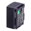 Neuer Akku für Canon LEGRIA HF M31 LEGRIA HF M32 LEGRIA HF M40 LEGRIA HF M41 LEGRIA HF M300 LEGRIA HF XA10 LEGRIA HF G10  LEGRIA HF HG20  LEGRIA HF HG21 – Bild 4