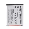Neuer Akku für SONY NP-BG1,NP-FG1 – Bild 4