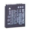 Neuer Akku für FUJIFILM NP-70.LEICA C-LUX1 D-LUX2 D-LUX3 D-LUX4,BP-DC4 BP-DC4-E BP-DC4-J BP-DC4-U. – Bild 3