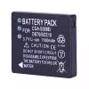 Neuer Akku für PANASONIC DMW-BCE10 DMW-BCE10PP DMW-BCE10E VW-VBJ10 VW-VBJ10E – Bild 2