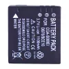 Neuer Akku für PANASONIC DMW-BCE10 DMW-BCE10PP DMW-BCE10E VW-VBJ10 VW-VBJ10E – Bild 4
