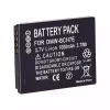 Neuer Akku für PANASONIC DMC-FP1 DMC-FP2 DMC-FP3 DMC-FT10 DMC-TS10 DMC-FP1GK DMC-FP3GK – Bild 3