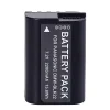 Neuer Akku für PANASONIC DMW-BLK22 – Bild 4