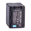 Neuer Akku für PANASONIC SDR-H100 SDR-H101 SDR-H85 SDR-S50 SDR-S70 SDR-S71 SDR-T50 SDR-T70 SDR-T71 SDR-T76 – Bild 4
