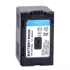 Neuer Akku für PANASONIC NV-DS3 NV-DS7 NV-DS8 NV-DS9 NV-DS11 NV-DS12 NV-DS15 NV-DS25 NV-DS27 NV-DS28 NV-DS29 NV-DS30 NV-DS33 NV-DS35 NV-DS37 NV-DS38 NV-DS50 NV-DS55 – Bild 2