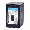 Neuer Akku für PANASONIC NV-DS3 NV-DS7 NV-DS8 NV-DS9 NV-DS11 NV-DS12 NV-DS15 NV-DS25 NV-DS27 NV-DS28 NV-DS29 NV-DS30 NV-DS33 NV-DS35 NV-DS37 NV-DS38 NV-DS50 NV-DS55 – Bild 3