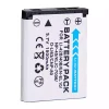 Neuer Akku für Fujifilm FinePix J10,J12,J15,J15fd J20,J25,J26,J27 J30,J35,J38,J40 – Bild 3