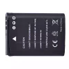Neuer Akku für Nikon Coolpix B700 Coolpix P600 Coolpix P610 Coolpix P900 Coolpix P900s Coolpix S810c – Bild 4