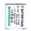 Neuer Akku für OLYMPUS SP-720UZ iHS SP-800UZ SP-810UZ – Bild 3