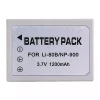Neuer Akku für OLYMPUS LI-80B