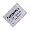 Neuer Akku für OLYMPUS LI-80B – Bild 2