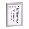 Neuer Akku für OLYMPUS LI-80B – Bild 4