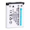 Neuer Akku für CASIO Exilim EX-Z1 EX-Z2 EX-Z16 EX-Z26 EX-Z28 EX-Z33 EX-Z35 EX-Z37 EX-Z88 – Bild 3