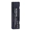 Neuer Akku für JVC BN-V101, BN-V101E, BN-V101U – Bild 4