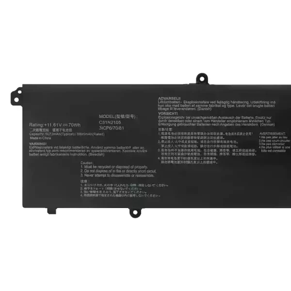 Neuer Akku für ASUS C31N2105 – Bild 3