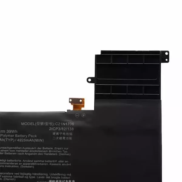 Neuer Akku für ASUS C21N1706 – Bild 3