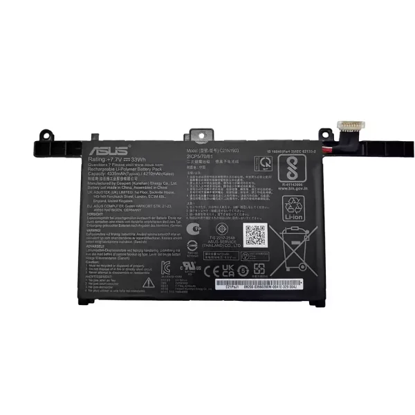 Neuer Akku für ASUS C21N1903